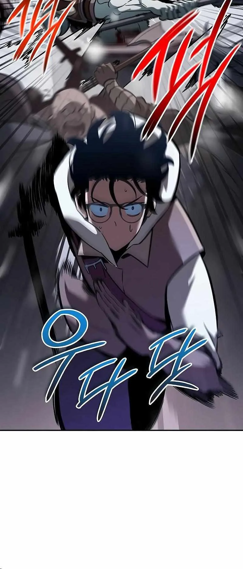 Valhalla Saga ตอนที่ 5 หน้า 20