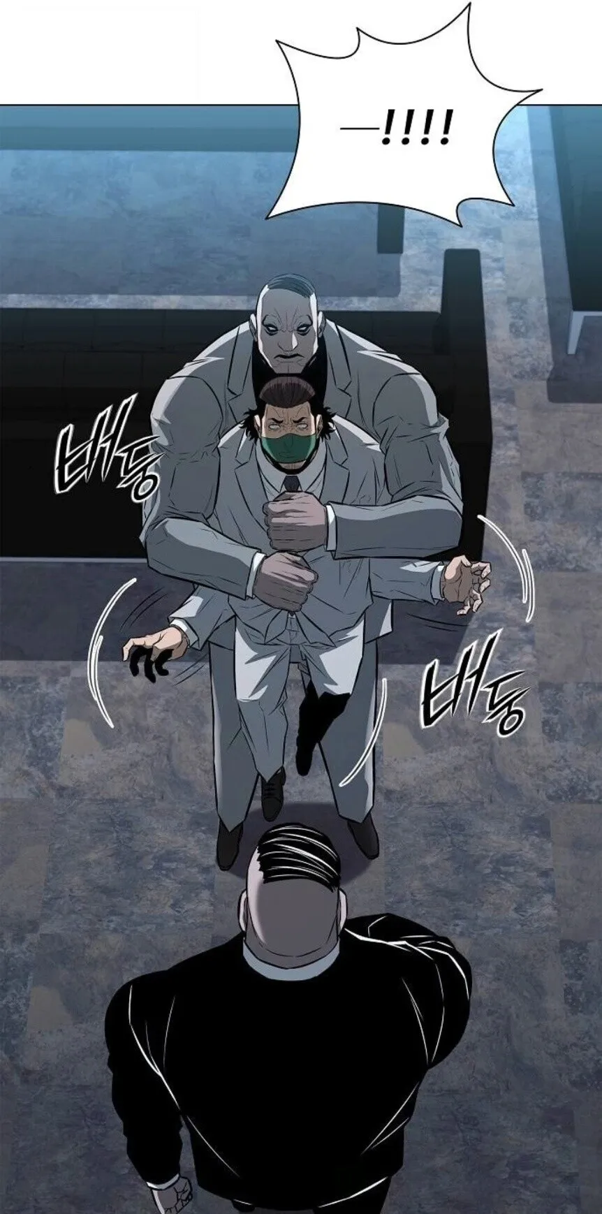 The Former Mercenary’s Life as a Prosecutor ตอนที่ 13 หน้า 33