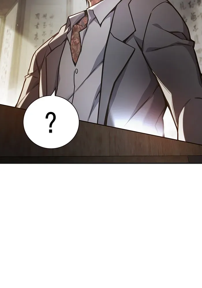 Juvenile Prison ตอนที่ 28 หน้า 206