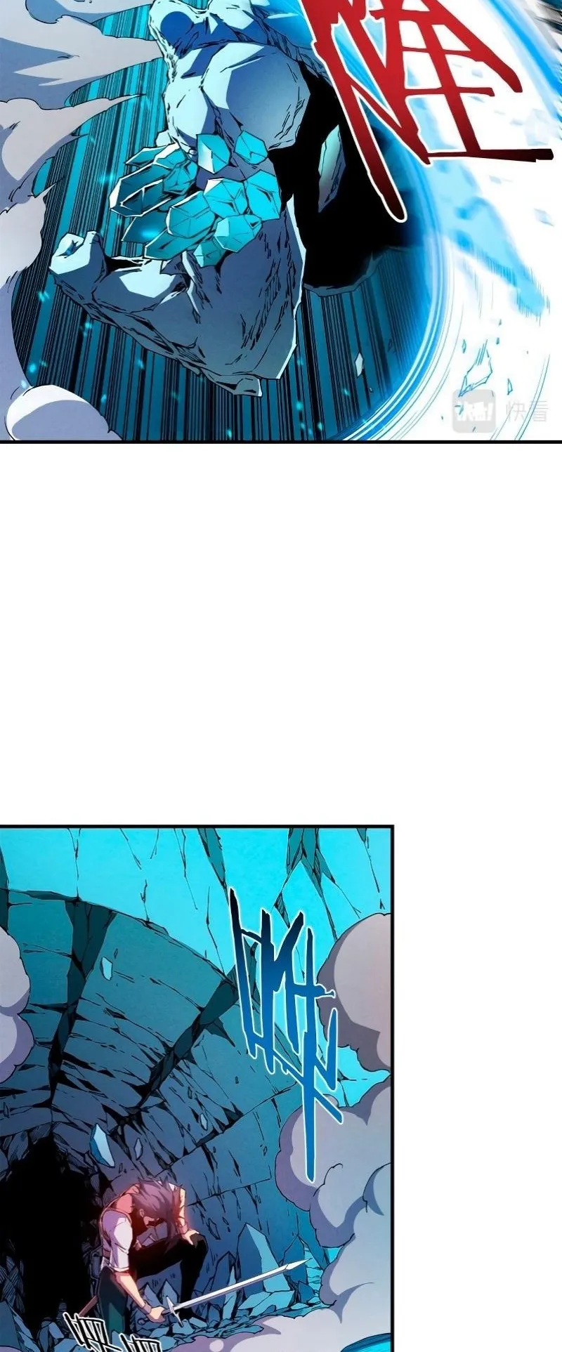 Reincarnation of the Strongest Sword God ตอนที่ 7 หน้า 43