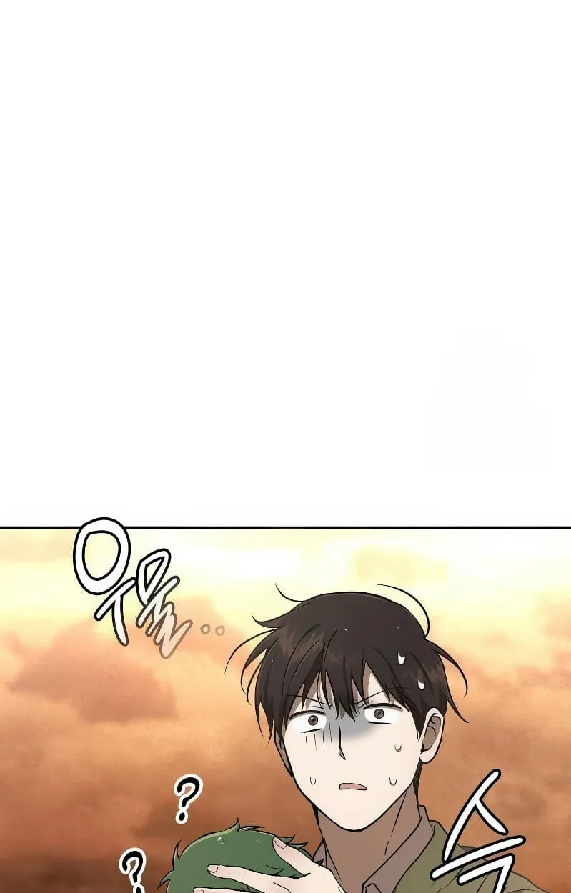 Shinsu Kindergarten ตอนที่ 17 หน้า 45