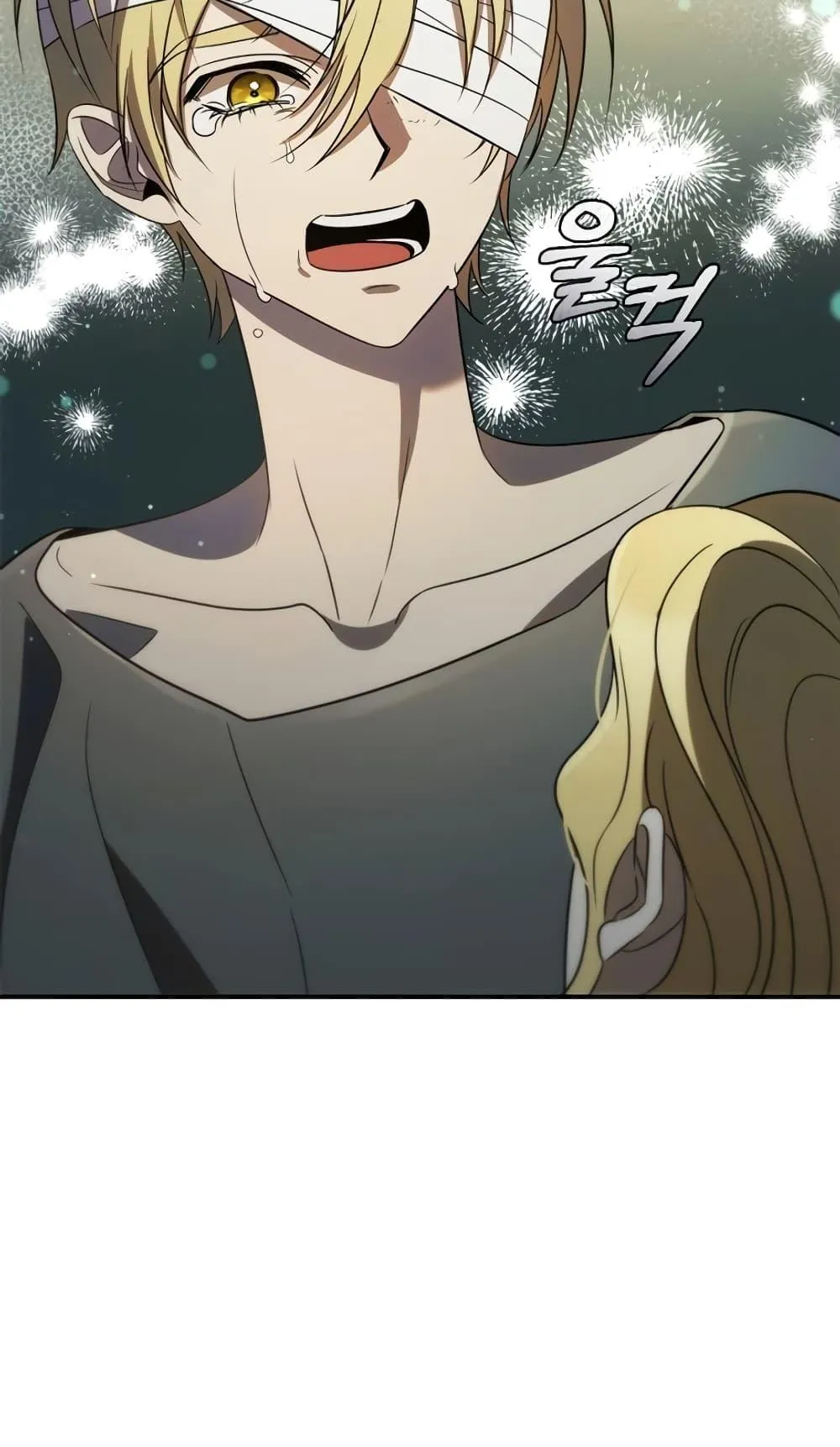 Raising the Princess to Overcome Death ตอนที่ 7 หน้า 91