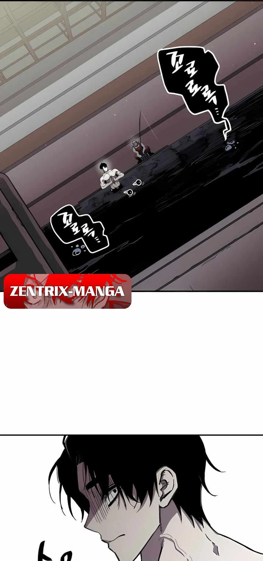 Zombie Herd ตอนที่ 3 หน้า 7