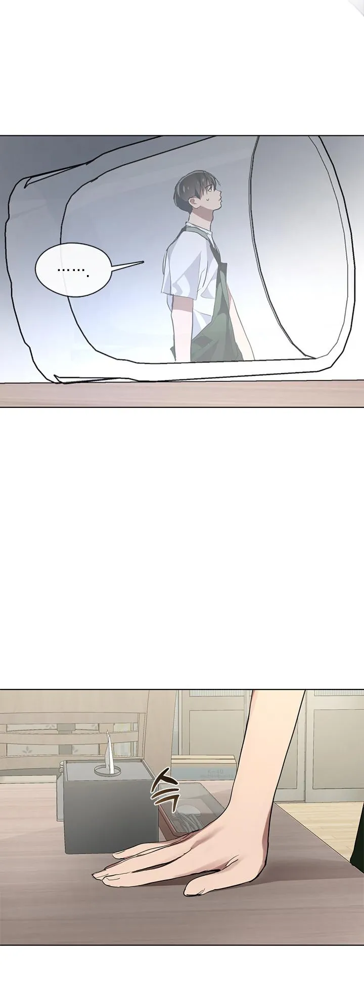 Afterlife Diner ตอนที่ 7 หน้า 24