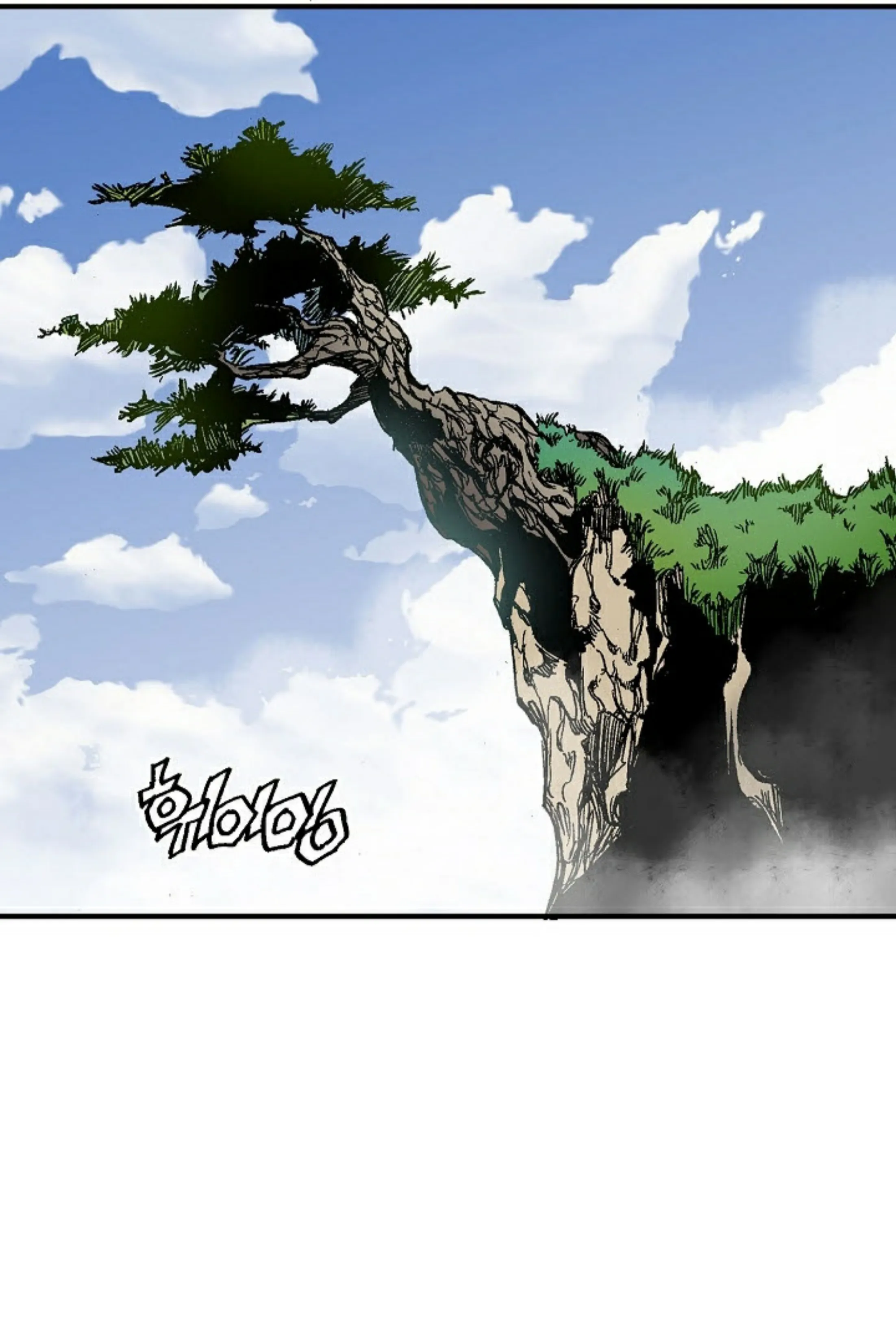Memoir of the God of War ตอนที่ 1 หน้า 65