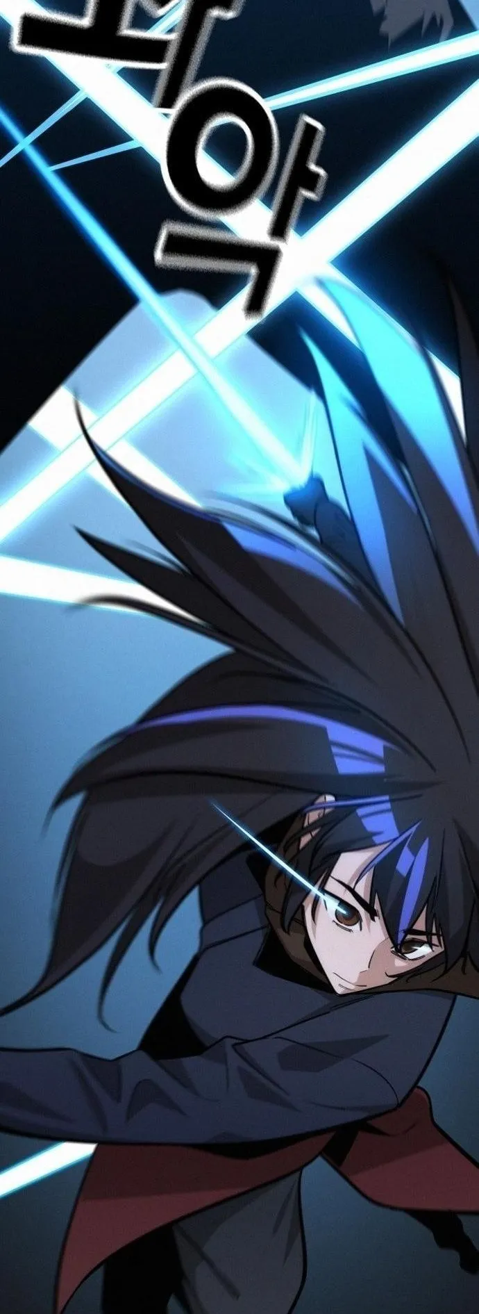 The Regressor Only Protects Me ตอนที่ 27 หน้า 26