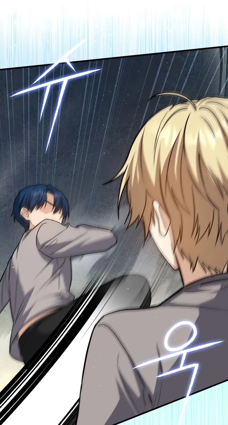 The Reincarnated Assassin Is a Swordmaster ตอนที่ 13 หน้า 63