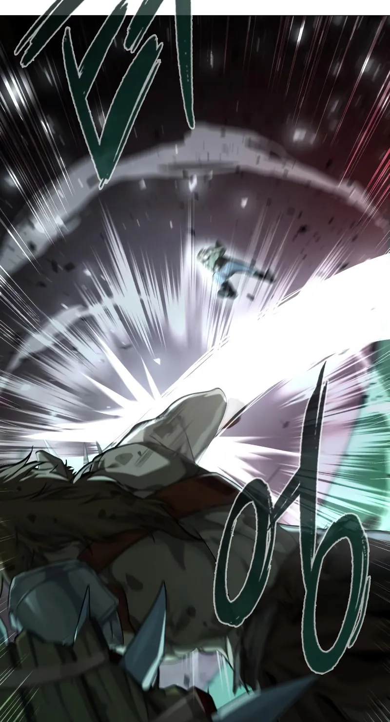 Weapon Maker ตอนที่ 3 หน้า 8