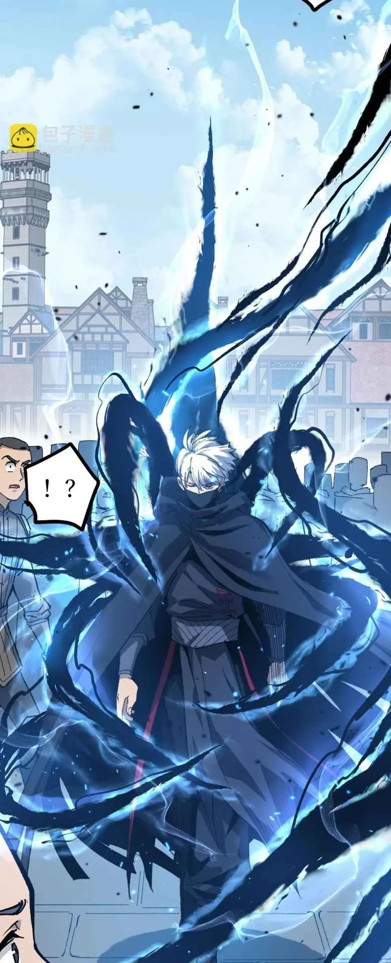 God-level Assassin, I Am the Shadow ตอนที่ 4 หน้า 20