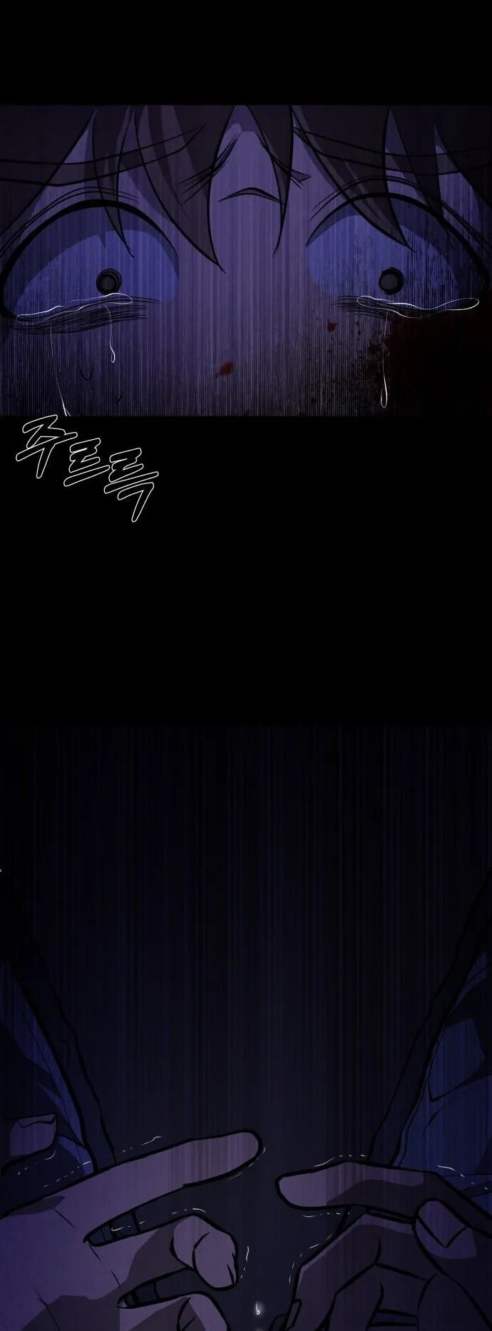 Raising Hell ตอนที่ 3 หน้า 28