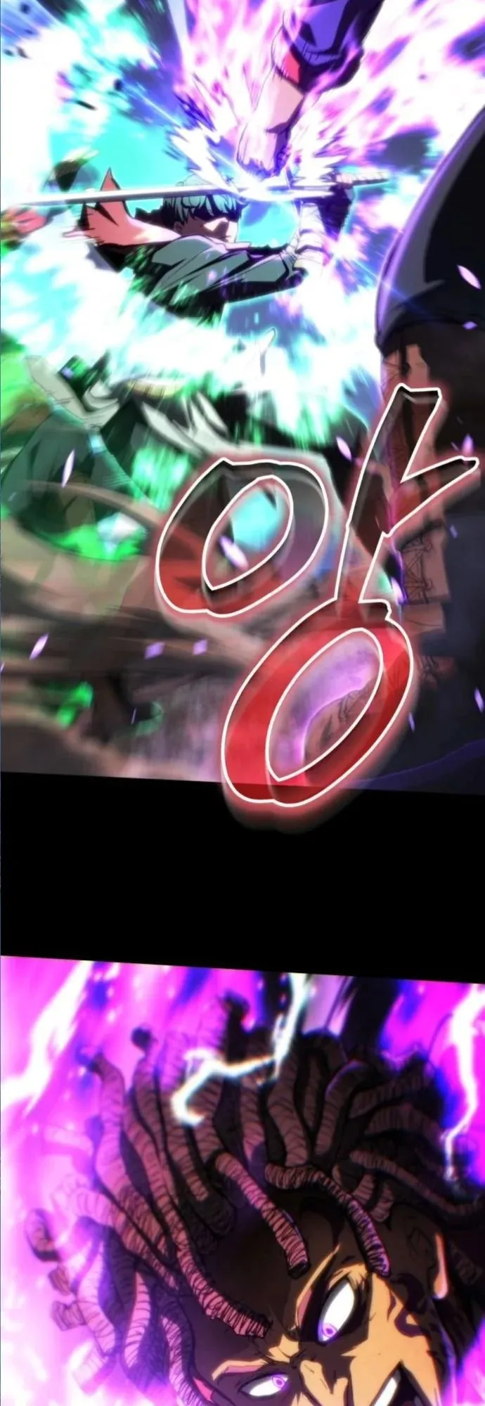 Wild Ranker ตอนที่ 13 หน้า 45