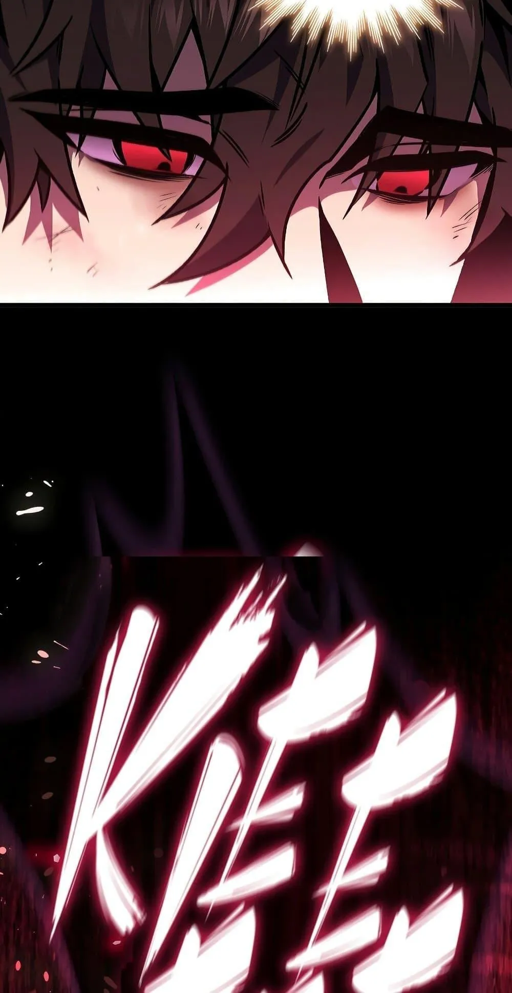 Dragon-Devouring Mage ตอนที่ 1 หน้า 96