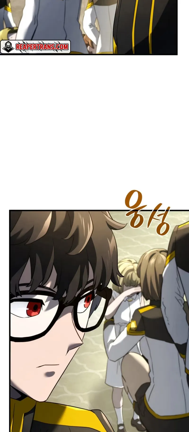 Revenge of the Iron-Blooded Sword Hound ตอนที่ 85 หน้า 57
