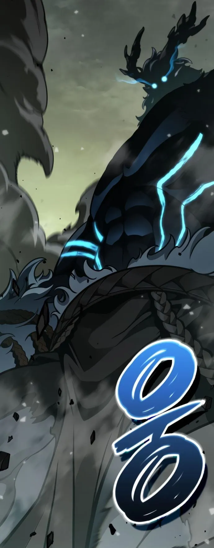 Valhalla Saga ตอนที่ 15 หน้า 77