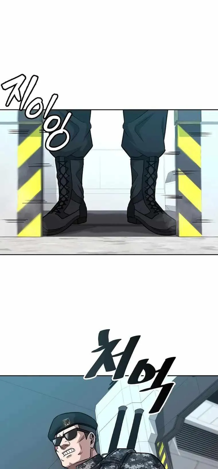 The Dark Mage’s Return to Enlistment ตอนที่ 11 หน้า 41