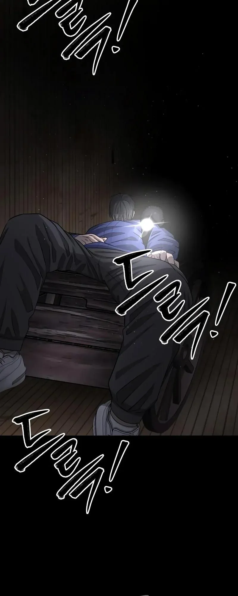 Why You Shouldn’t Enter a Haunted House ตอนที่ 11 หน้า 30