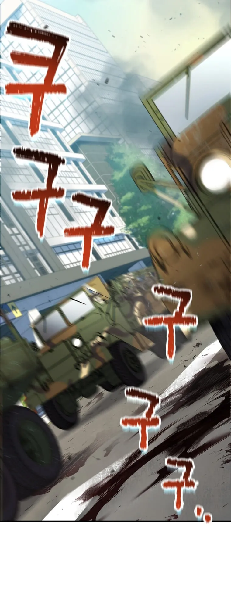 Solo Resurrection ตอนที่ 7 หน้า 42