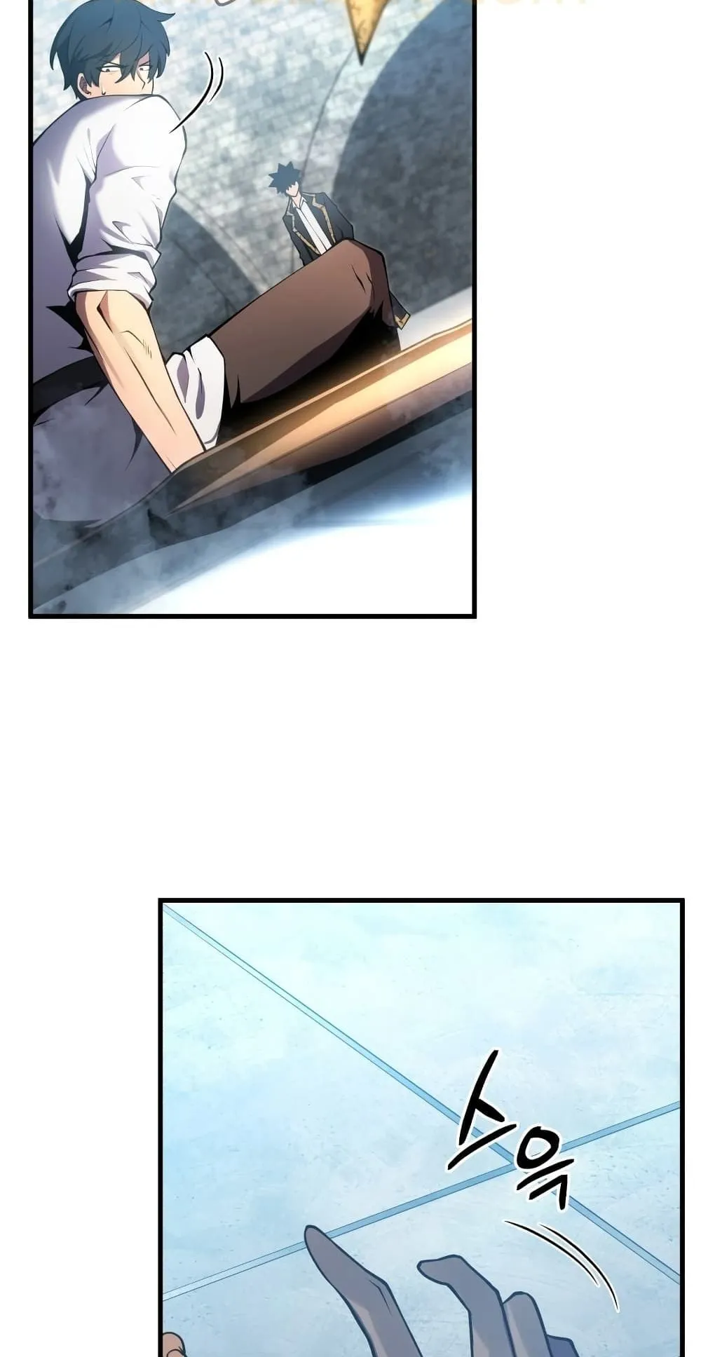 Swordmaster’s Youngest Son ตอนที่ 1 หน้า 32