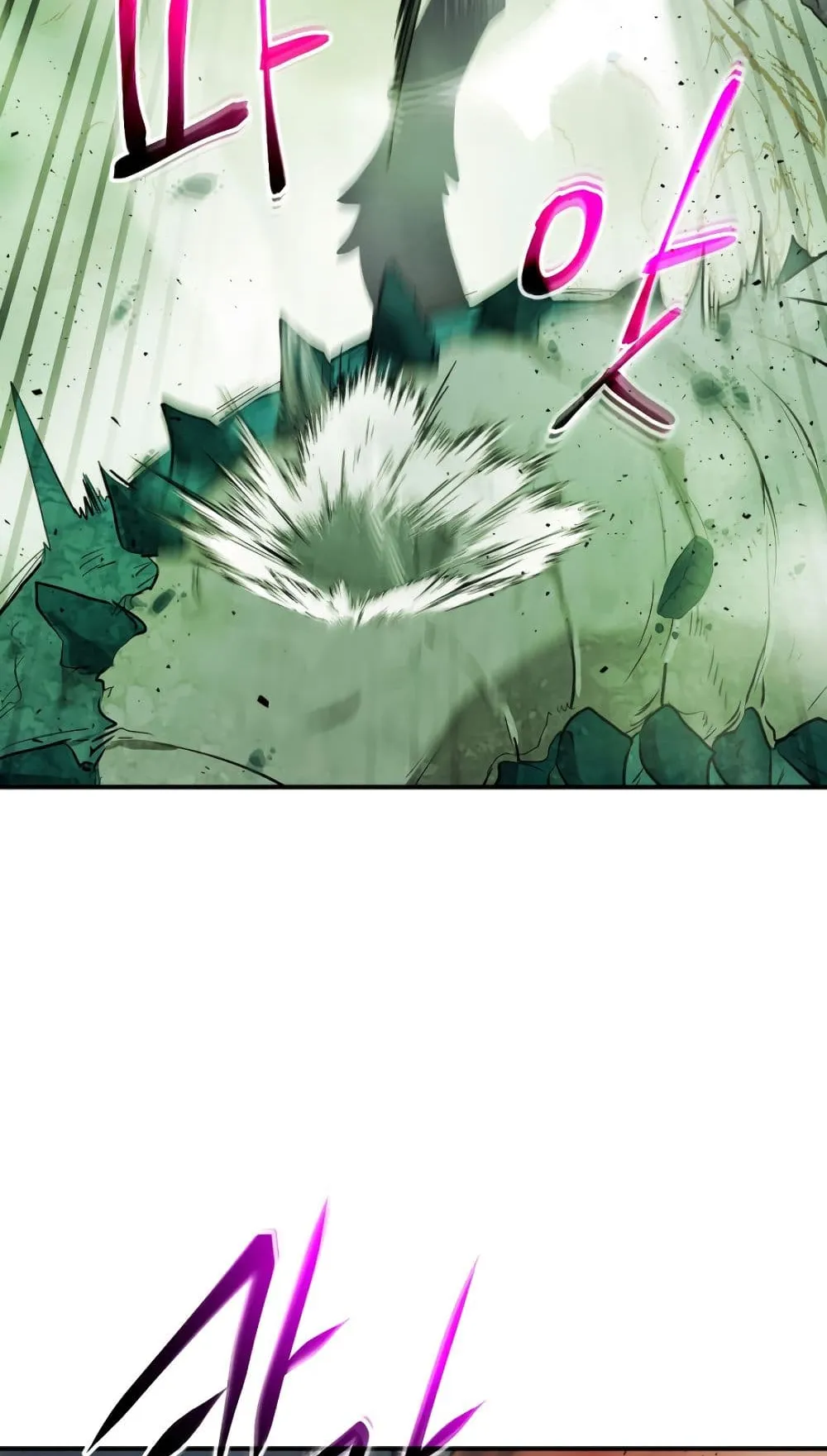 Leveling With the Gods ตอนที่ 9 หน้า 85