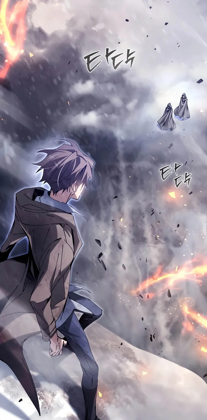Magic Academy’s Genius Blinker ตอนที่ 4 หน้า 58
