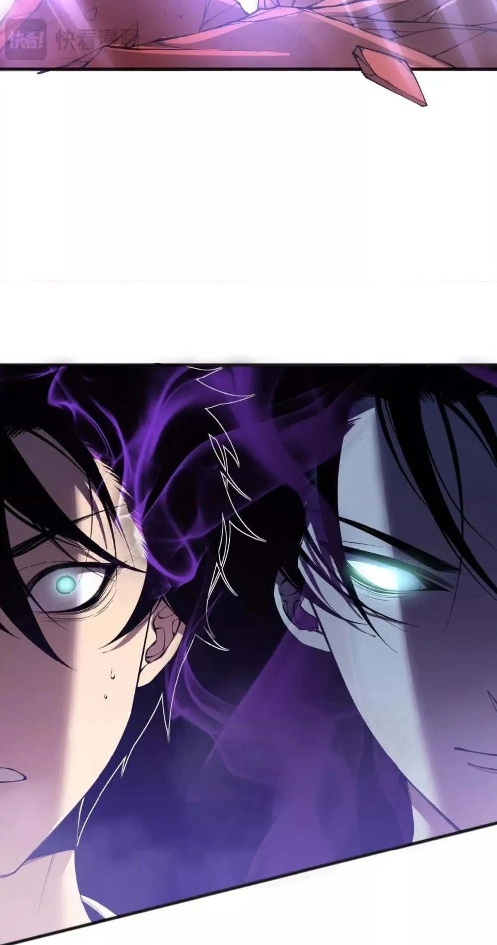 Disastrous Necromancer ตอนที่ 155 หน้า 51