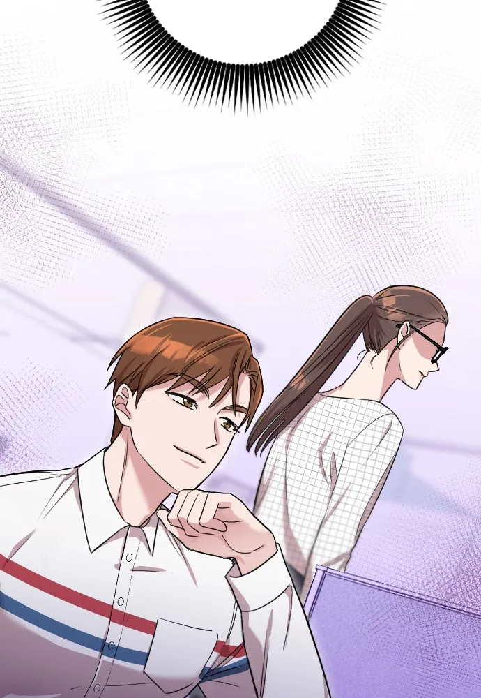 Marry My Husband ตอนที่ 5 หน้า 117