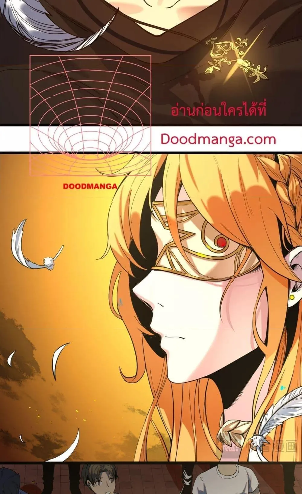 SSS level Saint Knight who transcends common sense ตอนที่ 1 หน้า 86