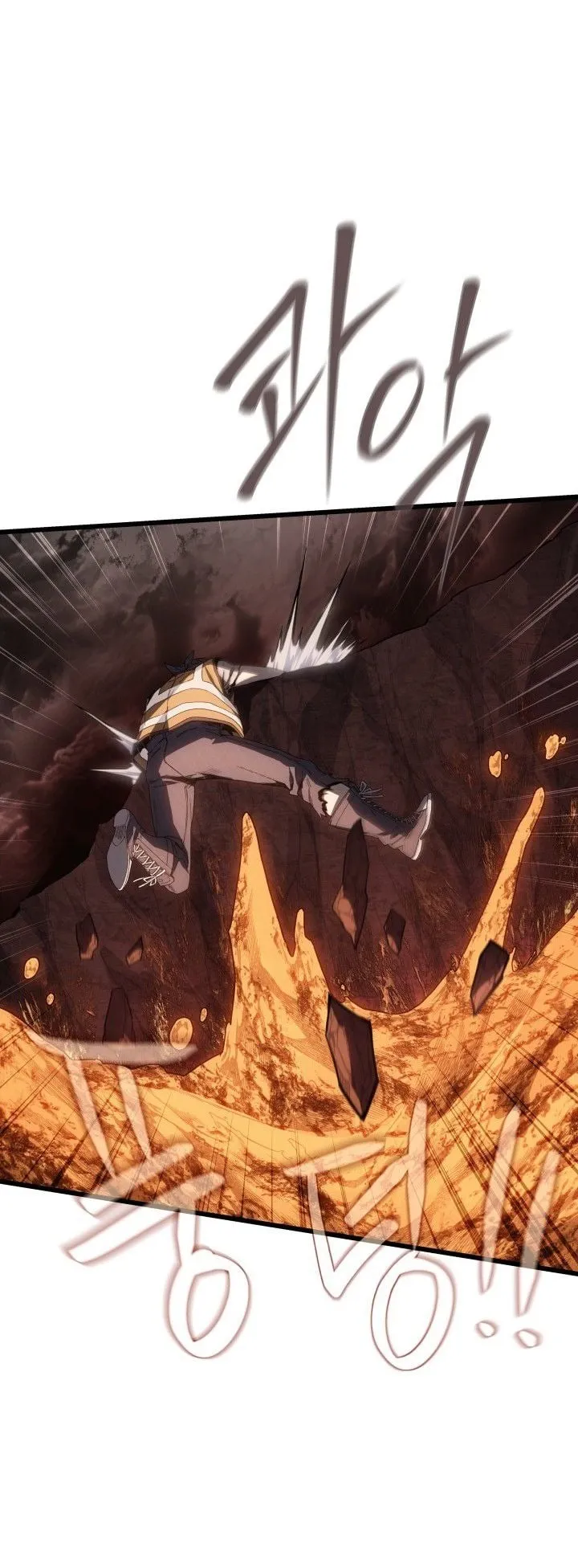 Sandmancer of the Scorched Desert จอมเวททรายแห่งทะเลทรายอันมอดไหม้ ตอนที่ 6 หน้า 16