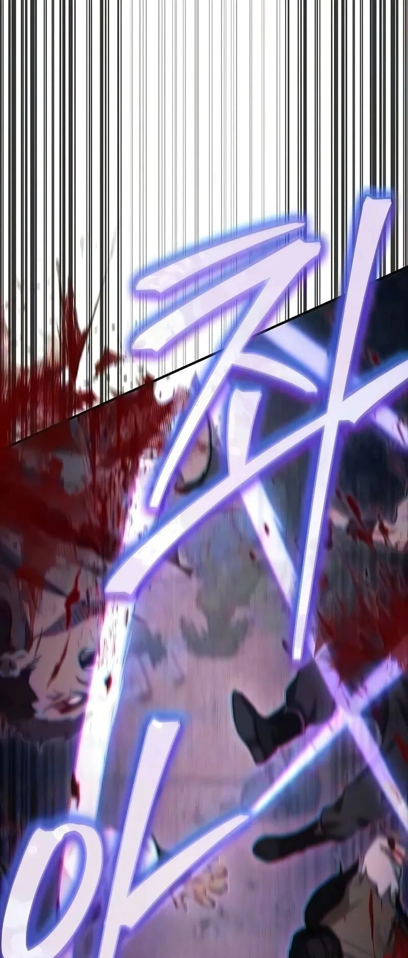 The Demonic Cult Instructor Returns ตอนที่ 47 หน้า 69