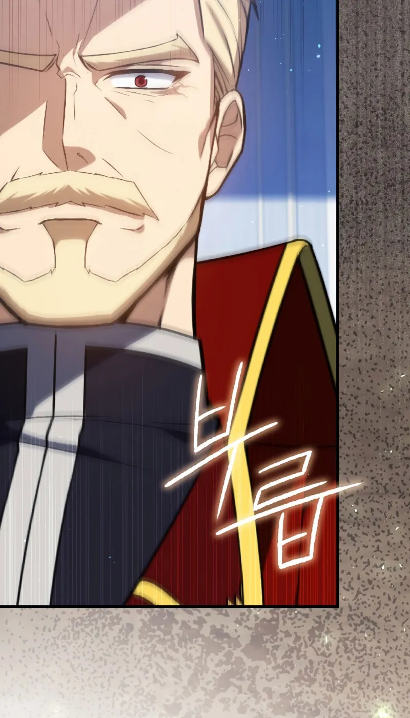 The Reincarnated Assassin Is a Swordmaster ตอนที่ 12 หน้า 104