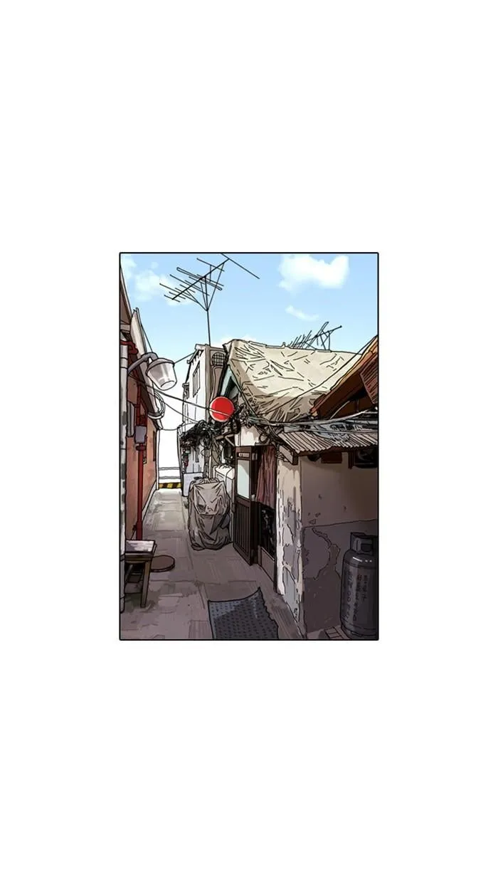 Lookism ตอนที่ 4 หน้า 52