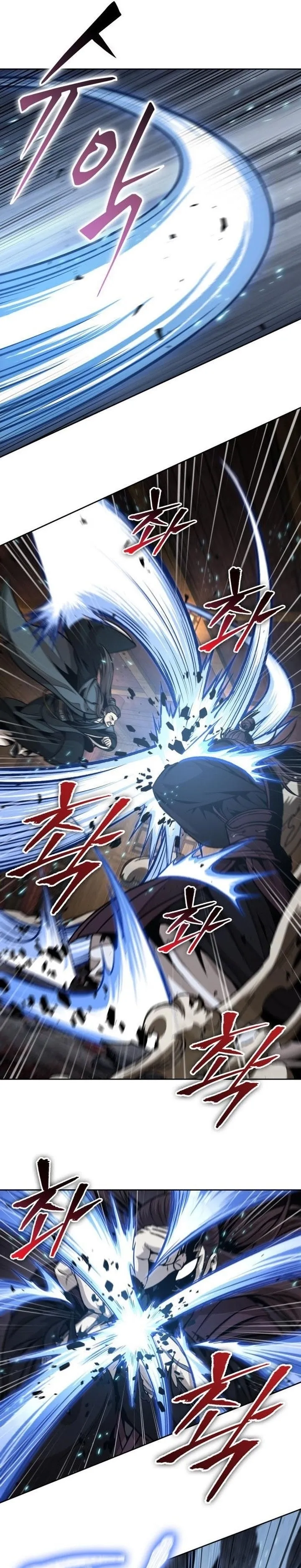 Nano Machine Chapter 133 หน้า 16