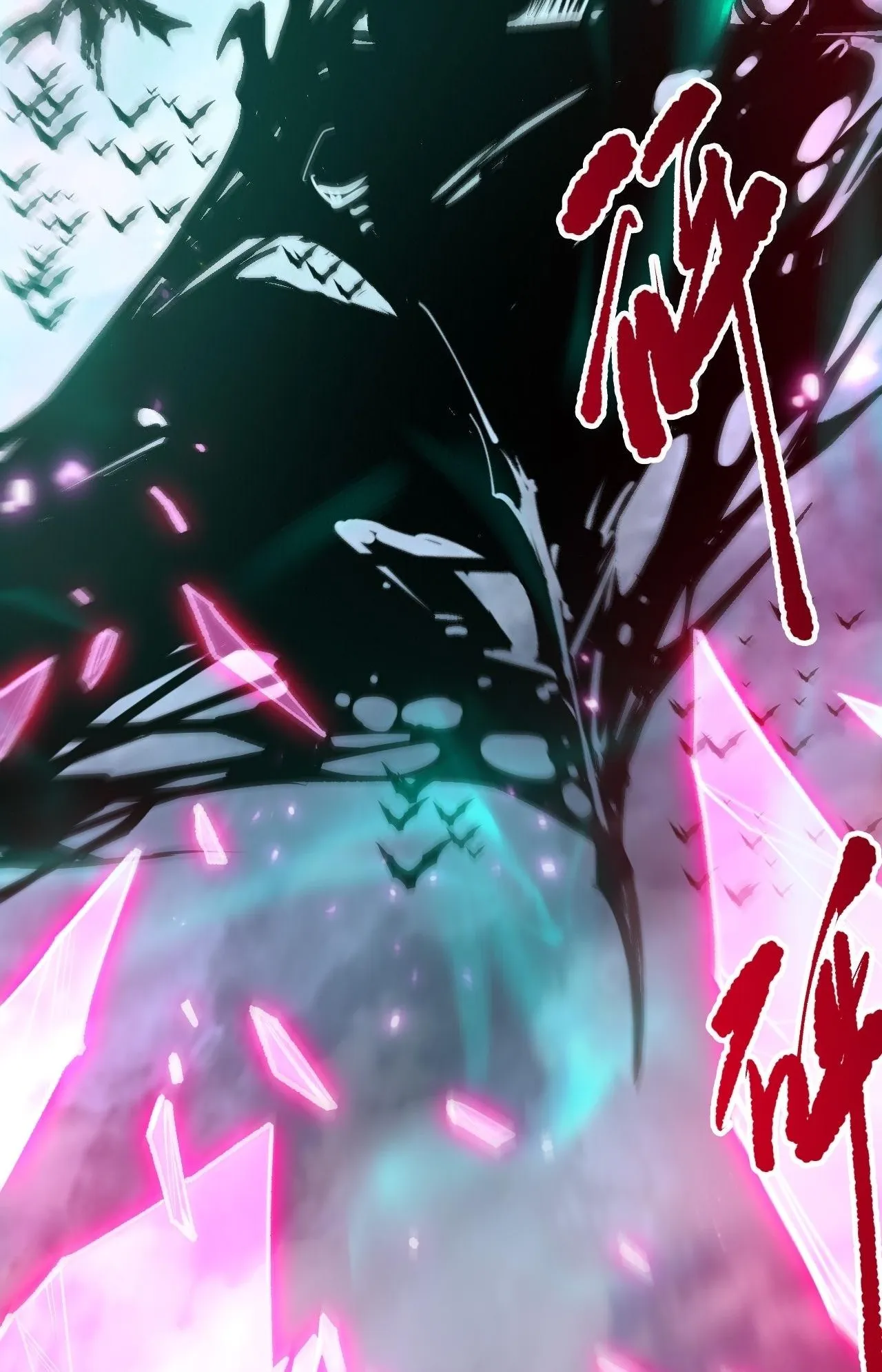 Disastrous Necromancer ตอนที่ 294 หน้า 30