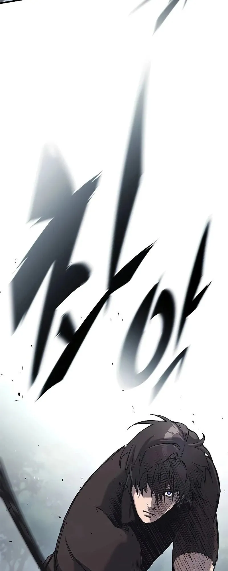 Eternally Regressing Knight ตอนที่ 17 หน้า 65