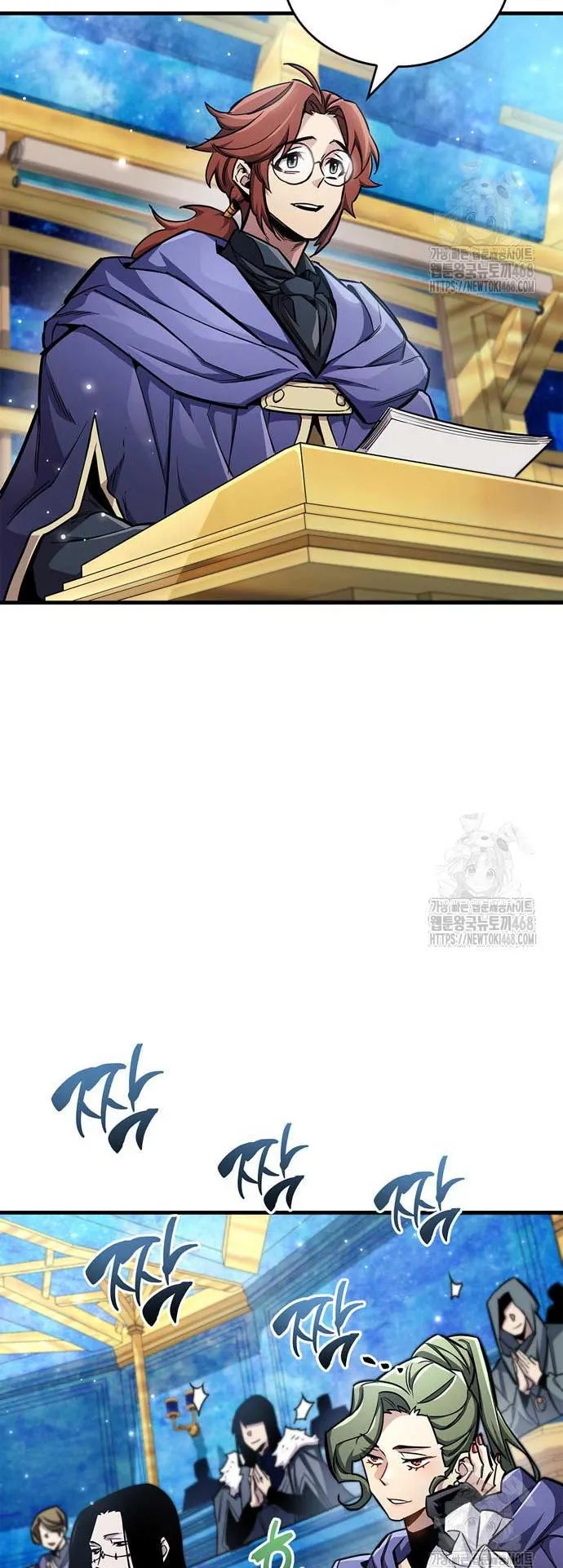 The Player Hides His Past ตอนที่ 66 หน้า 19