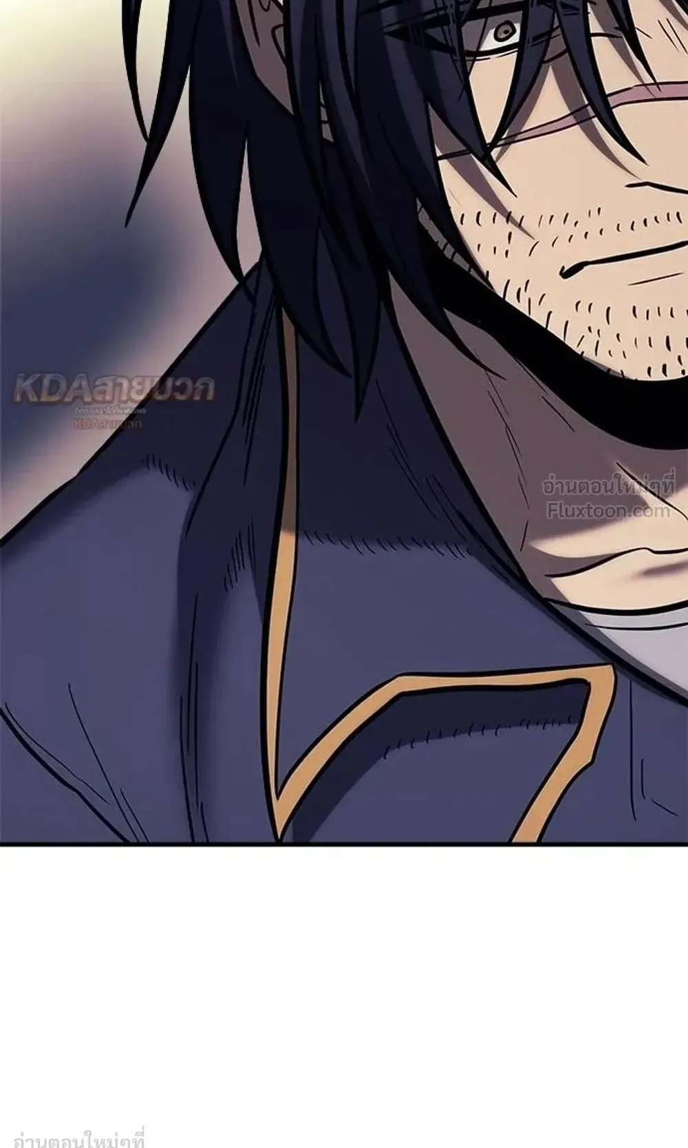 A Rogue Guard in a Medieval Fantasy ตอนที่ 40 หน้า 106
