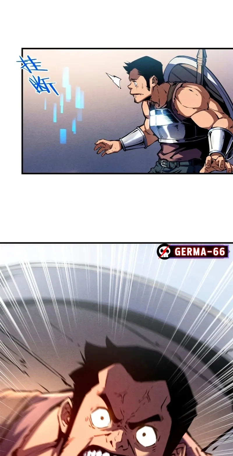 Reincarnation of the Strongest Sword God ตอนที่ 15 หน้า 36