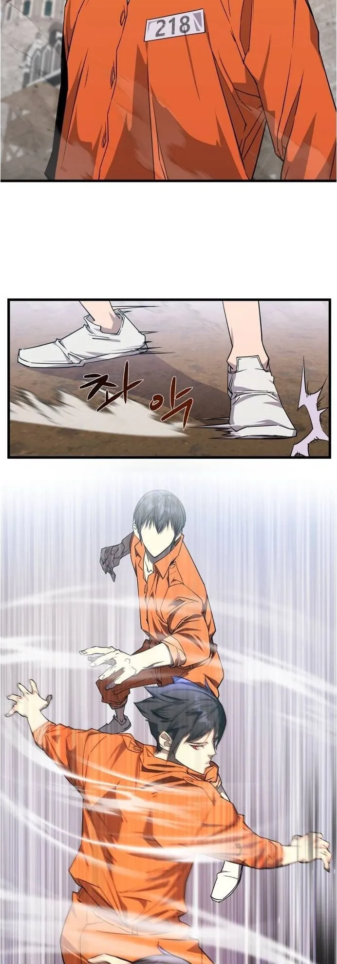 The Genius Mage Who Uses His Fists ตอนที่ 4 หน้า 10