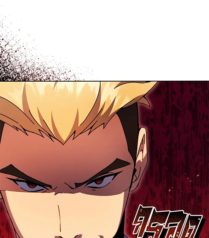 Necromancer Academy’s Genius Summoner Chapter 43 หน้า 135