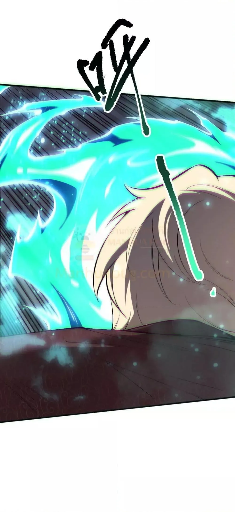 Disastrous Necromancer ตอนที่ 173 หน้า 38