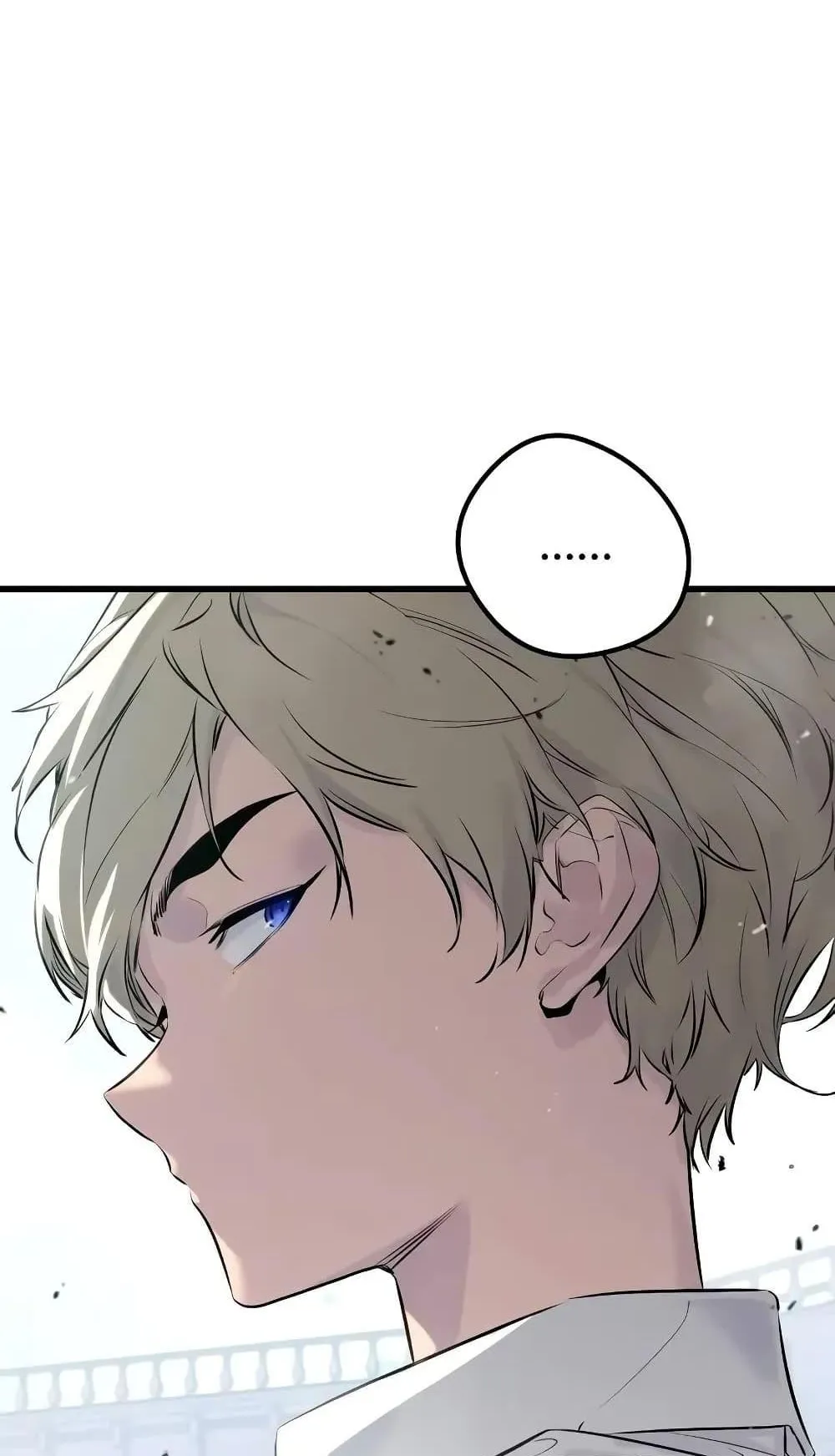 The Regressed Mercenary’s Machinations ตอนที่ 8 หน้า 27
