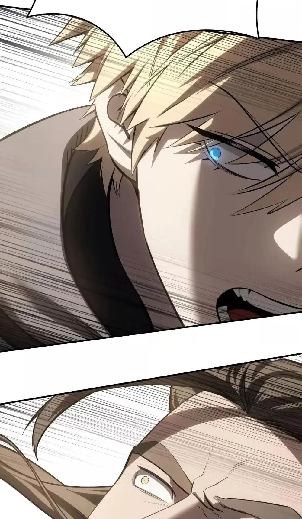 Star-Embracing Swordmaster ตอนที่ 62 หน้า 77