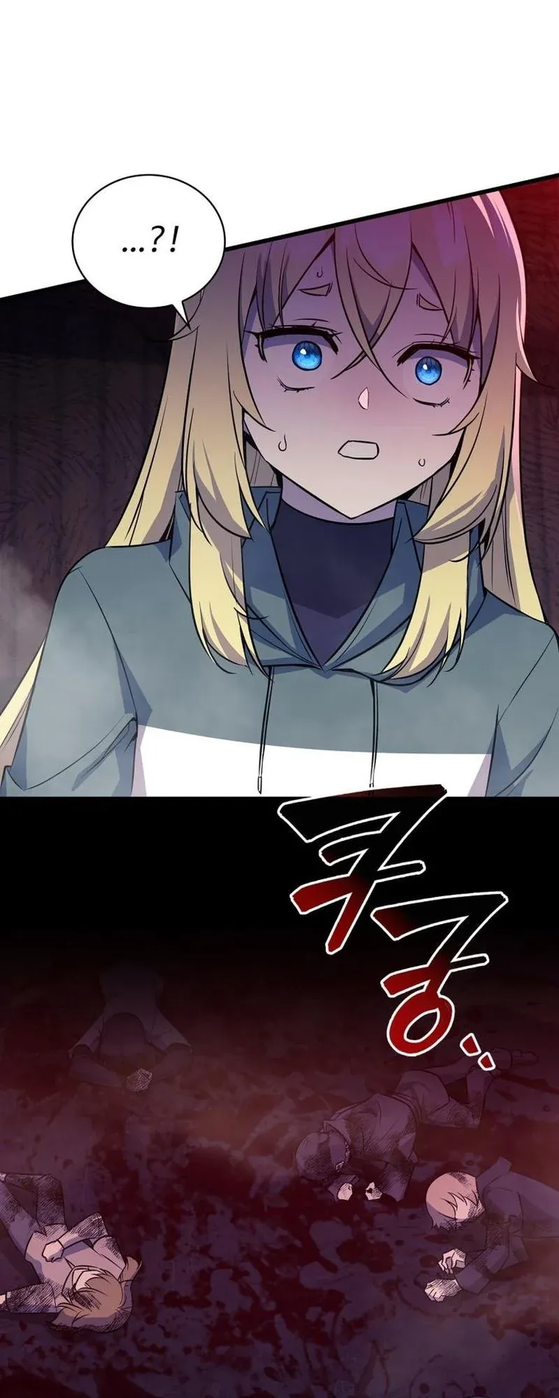 I Became the Academy Villain’s Daughter ตอนที่ 5 หน้า 27