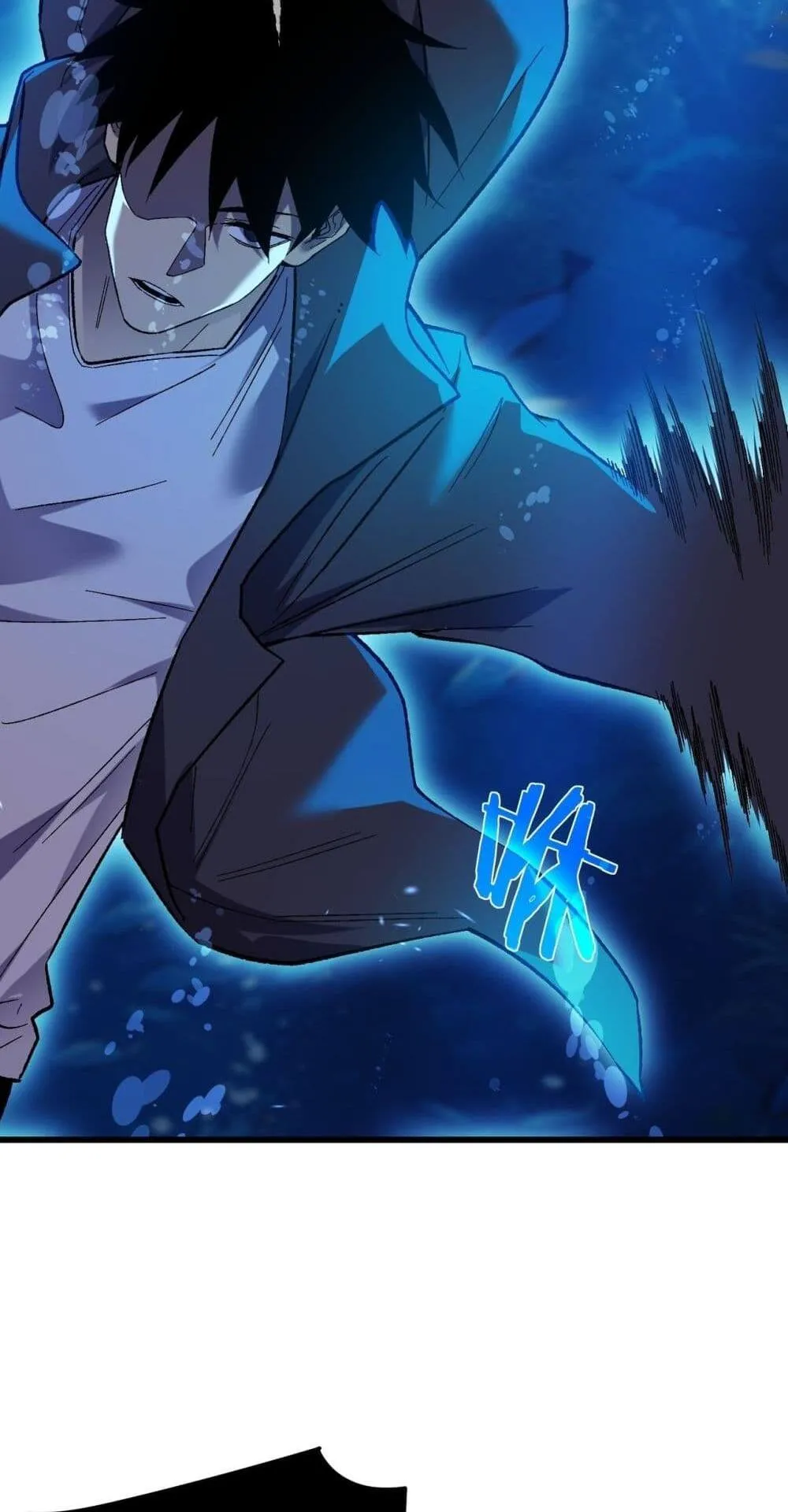 My Passive Skills Are Invincible ตอนที่ 12 หน้า 57