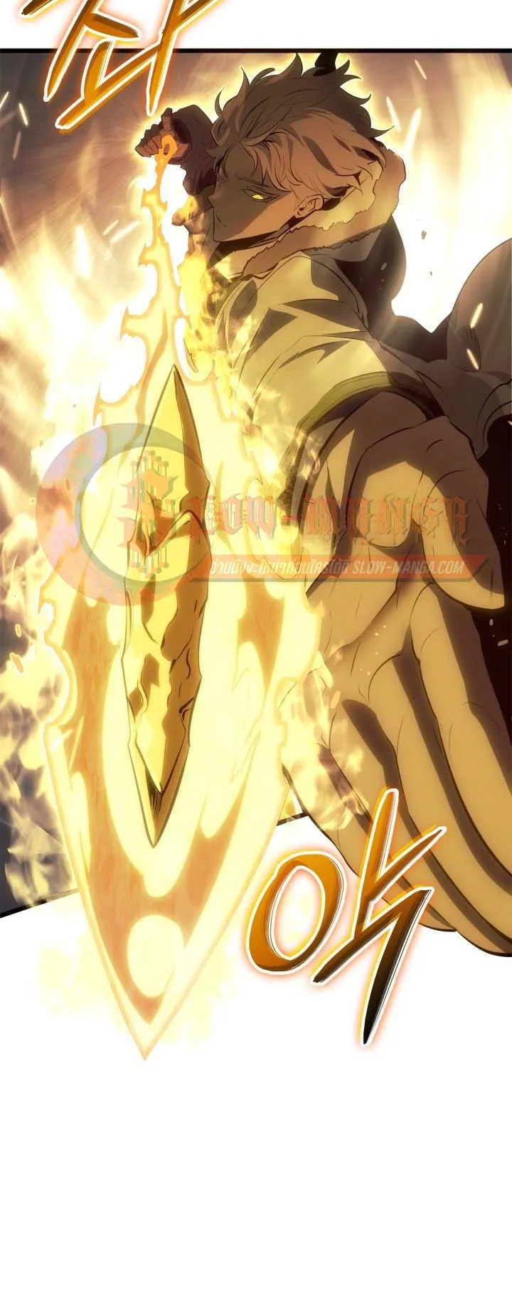 Solo Leveling: Ragnarok ตอนที่ 67 หน้า 34