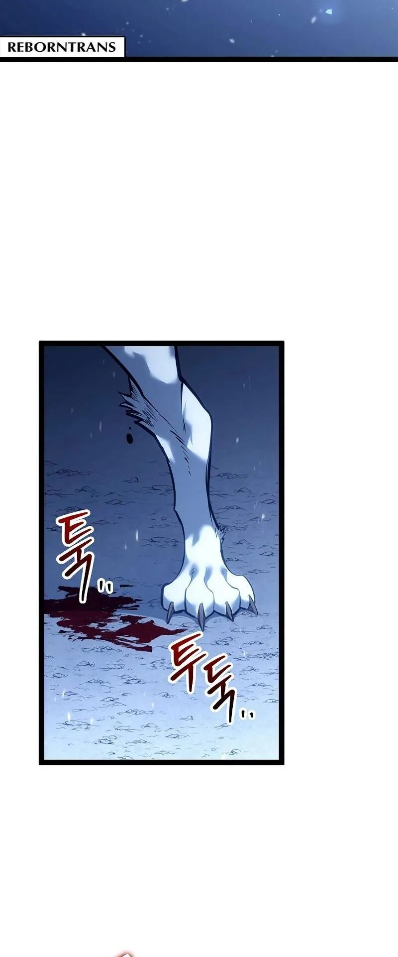 Regressing as the Reincarnated Bastard of the Sword Clan ตอนที่ 14 หน้า 44