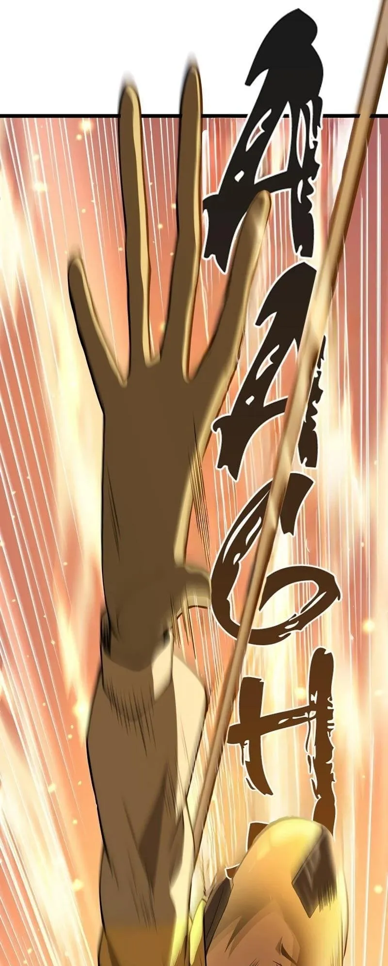 Become the Strongest Hero Through the Cheat System ตอนที่ 1 หน้า 43