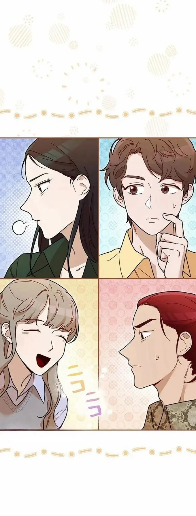 The Art Student Who Lived Twice ตอนที่ 4 หน้า 45