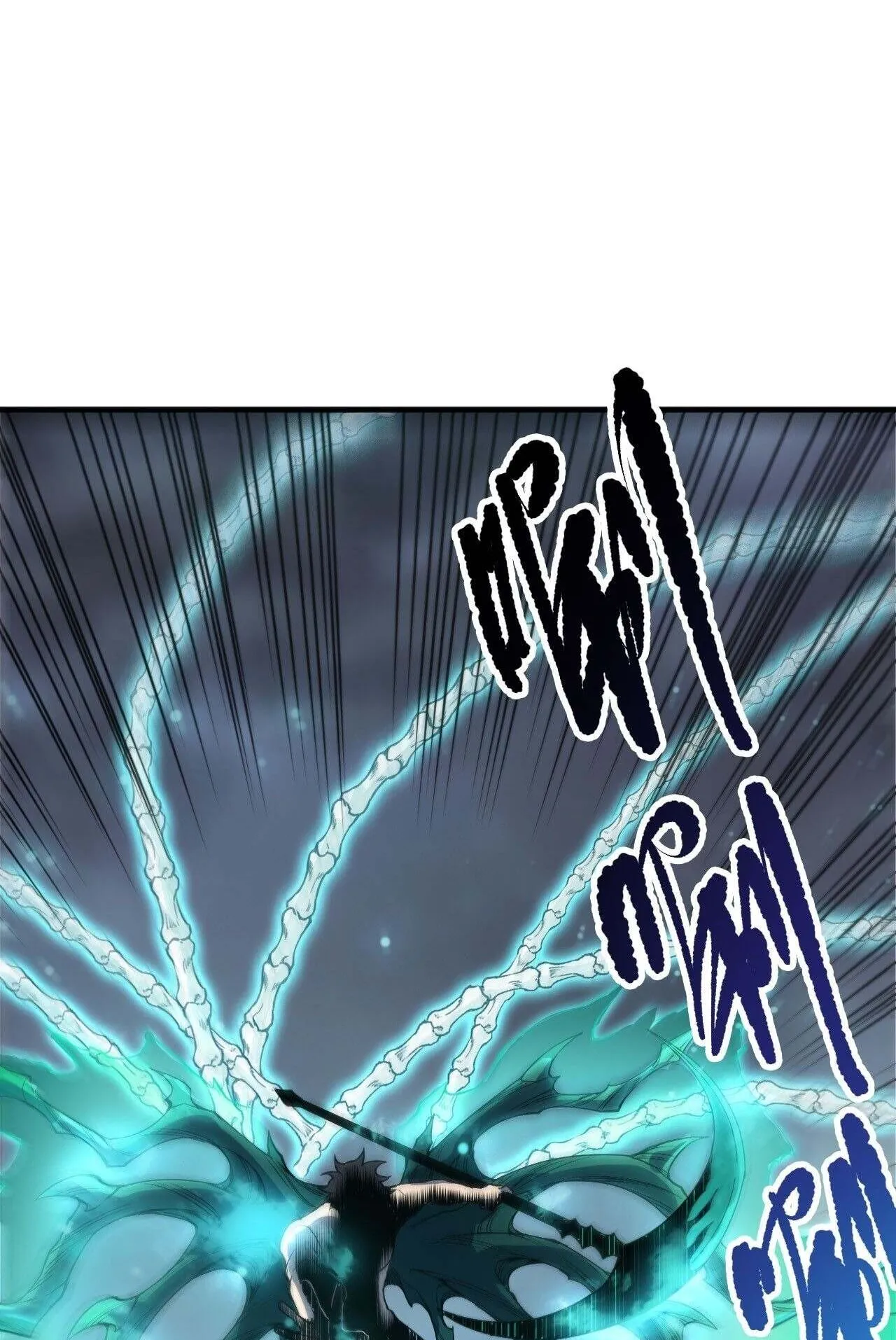 Disastrous Necromancer ตอนที่ 233 หน้า 72