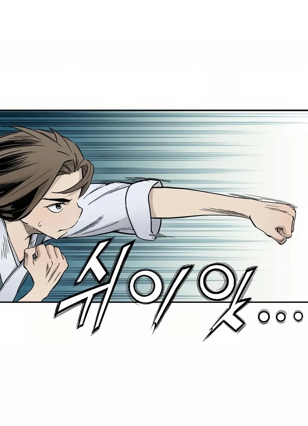 I Reincarnated as a Legendary Surgeon ตอนที่ 4 หน้า 62